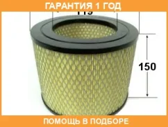 ������ ��������� VIC / A187 �������� 12 ��� A187 ����