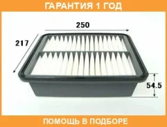 ������ ��������� VIC / A198 �������� 12 ��� A198 ����