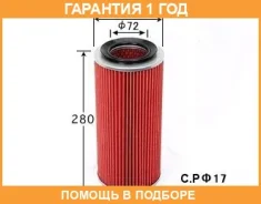 ������ ��������� VIC / A2008V �������� 12 ��� A2008V ����