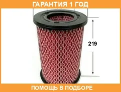 ������ ��������� VIC / A2005V �������� 12 ��� A2005V ����
