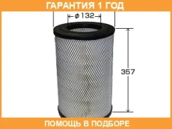 ������ ��������� VIC / A276 �������� 12 ��� A276 ����