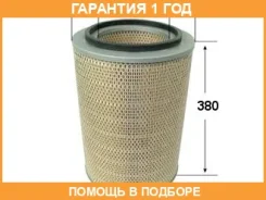������ ��������� VIC / A273 �������� 12 ��� A273 ����