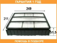������ ��������� VIC / A3008 �������� 12 ��� A3008 ����