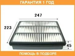 ������ ��������� VIC / A3014 �������� 12 ��� A3014 ����