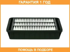 ������ ��������� VIC / A3025 �������� 12 ��� A3025 ����