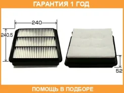 ������ ��������� VIC / A3026 �������� 12 ��� A3026 ����