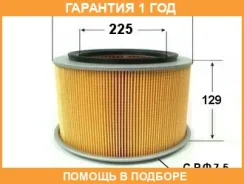 ������ ��������� VIC / A330 �������� 12 ��� A330 ����