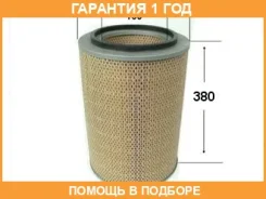 ������ ��������� VIC / A361 �������� 12 ��� A361 ����