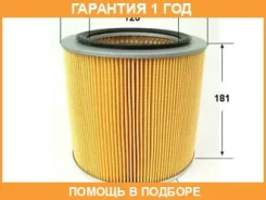 ������ ��������� VIC / A427 �������� 12 ��� A427 ����