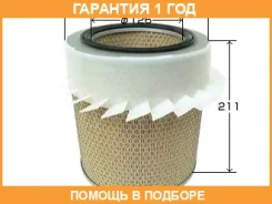 ������ ��������� VIC / A444S �������� 12 ��� A444S ����