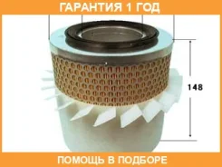 ������ ��������� VIC / A453S �������� 12 ��� A453S ����