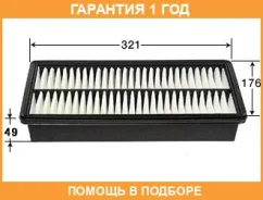 ������ ��������� VIC / A470 �������� 12 ��� A470 ����