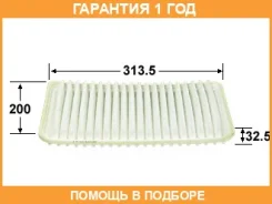 ������ ��������� VIC / A472 �������� 12 ��� A472 ����