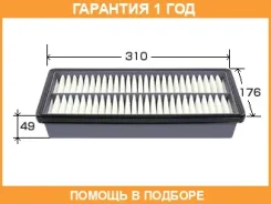 ������ ��������� VIC / A474 �������� 12 ��� A474 ����