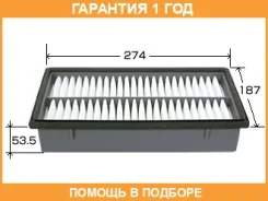 ������ ��������� VIC / A475 �������� 12 ��� A475 ����