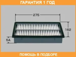 ������ ��������� VIC / A476 �������� 12 ��� A476 ����