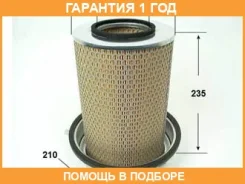 ������ ��������� VIC / A519 �������� 12 ��� A519 ����