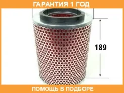 ������ ��������� VIC / A521V �������� 12 ��� A521V ����