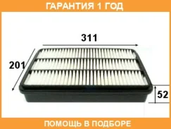 ������ ��������� VIC / A523 �������� 12 ��� A523 ����