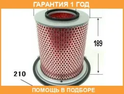 ������ ��������� VIC / A522V �������� 12 ��� A522V ����