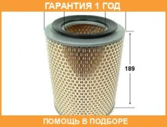 ������ ��������� VIC / A503 �������� 12 ��� A503 ����