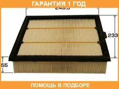 ������ ��������� VIC / A529 �������� 12 ��� A529 ����