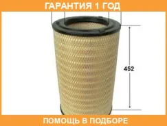 ������ ��������� VIC / A578 �������� 12 ��� A578 ����