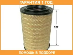 ������ ��������� VIC / A618 �������� 12 ��� A618 ����