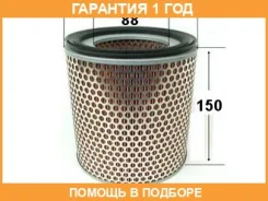 ������ ��������� VIC / A731 �������� 12 ��� A731 ����