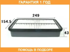 ������ ��������� VIC / A739 �������� 12 ��� A739 ����
