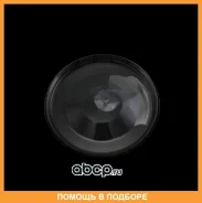 ��������� ������������� Nissan / 4004001J00 4004001J00 ����