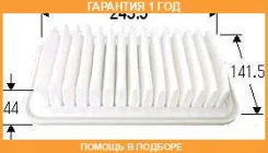 ������ ��������� VIC / A740 �������� 12 ��� A740 ����