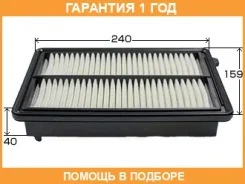 ������ ��������� VIC / A8008V �������� 12 ��� A8008V ����