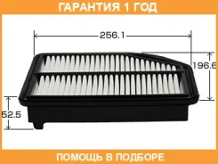 ������ ��������� VIC / A8004V �������� 12 ��� A8004V ����