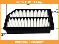 ������ ��������� VIC / A8005V �������� 12 ��� A8005V ����