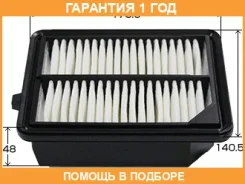 ������ ��������� VIC / A8011V �������� 12 ��� A8011V ����