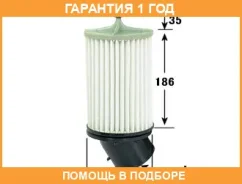 ������ ��������� VIC / A854 �������� 12 ��� A854 ����