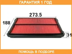 ������ ��������� VIC / A858V �������� 12 ��� A858V ����