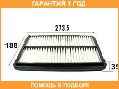 ������ ��������� VIC / A859 �������� 12 ��� A859 ����