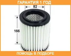 ������ ��������� VIC / A868 �������� 12 ��� A868 ����