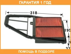 ������ ��������� VIC / A870V �������� 12 ��� A870V ����