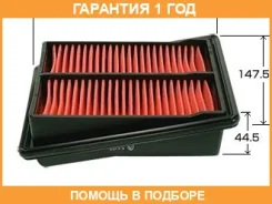 ������ ��������� VIC / A884V �������� 12 ��� A884V ����