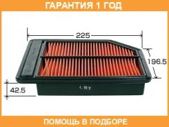 ������ ��������� VIC / A886V �������� 12 ��� A886V ����