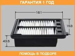������ ��������� VIC / A893V �������� 12 ��� A893V ����