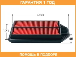 ������ ��������� VIC / A895V �������� 12 ��� A895V ����