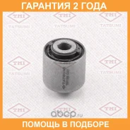 ����������� Tatsumi / TEF1250 �������� 24 ��� TEF1250 ����