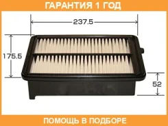 ������ ��������� VIC / A899V �������� 12 ��� A899V ����