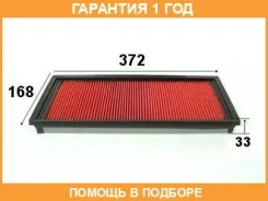 ������ ��������� VIC / A923V �������� 12 ��� A923V ����