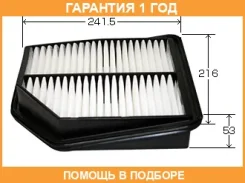 ������ ��������� VIC / A979 �������� 12 ��� A979 ����