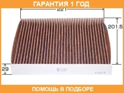 ������ �������� �������� VIC / AC110EX �������� 12 ��� AC110EX ����